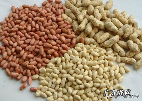 花生有很多种吃法,你最喜欢哪一种?