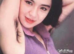 如何除腋毛让其彻底不长？