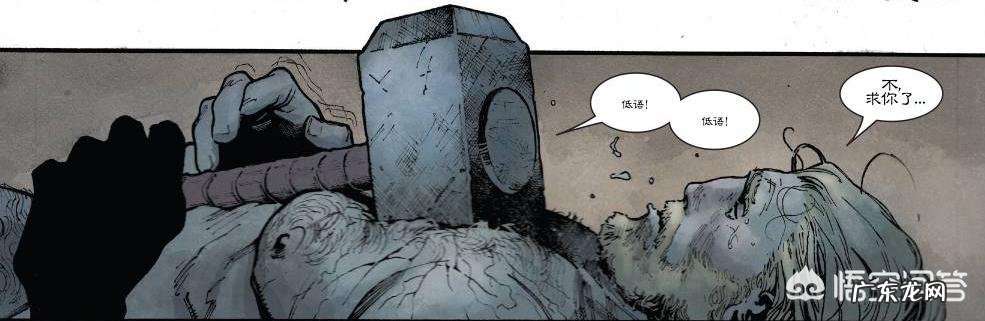 《拳皇》克里斯到底男的还是女的