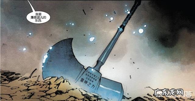 《拳皇》克里斯到底男的还是女的