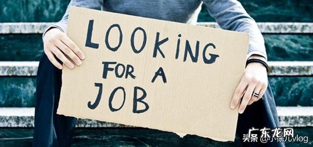 香港职场规则和内地的区别? 香港职场氛围