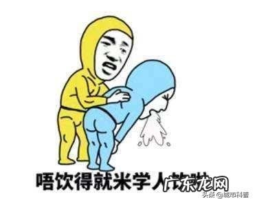 广西人普遍瘦小,中国肥胖榜上,广西倒数diyi,为什么