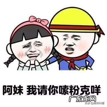 广西人普遍瘦小,中国肥胖榜上,广西倒数diyi,为什么