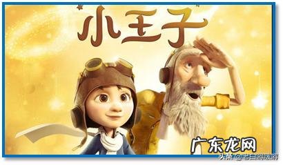 如何让孩子养成学习的自觉性