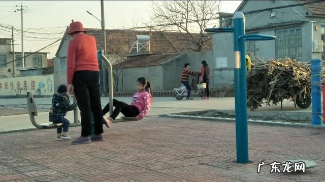 你喜欢在农村,还是在城市,城市快乐多,还是在农村快乐多?