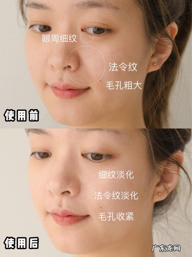 什么牌子的国货化妆品抗皱效果好?