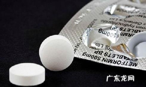 二甲双胍到底有什么作用?