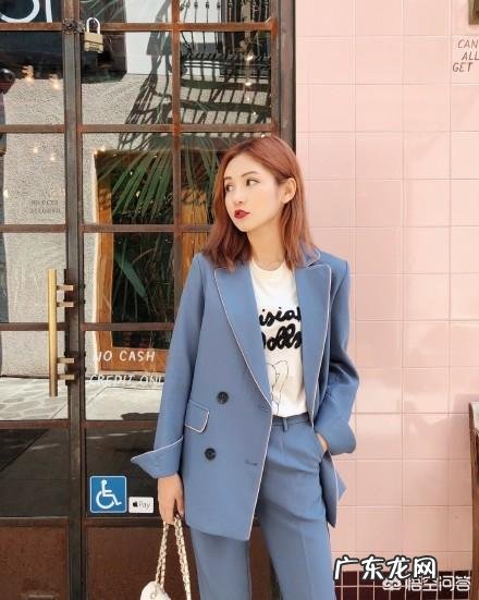 女生有哪些上班时尚搭配推荐?