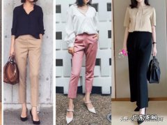 女生有哪些上班时尚搭配推荐？