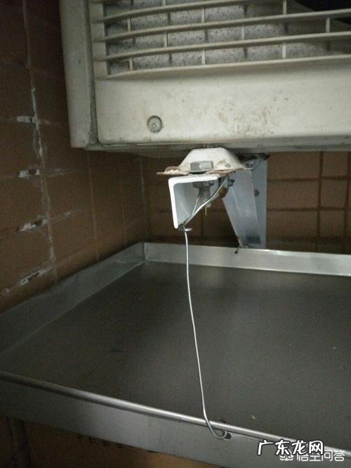 睡在空调下面会对身体产生哪些危害?