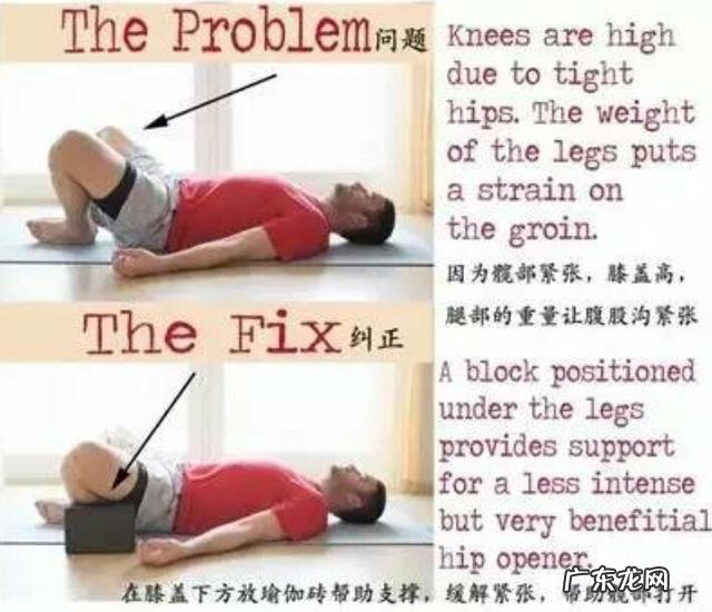 男士适合练瑜伽吗？有什么需要注意的误区吗？