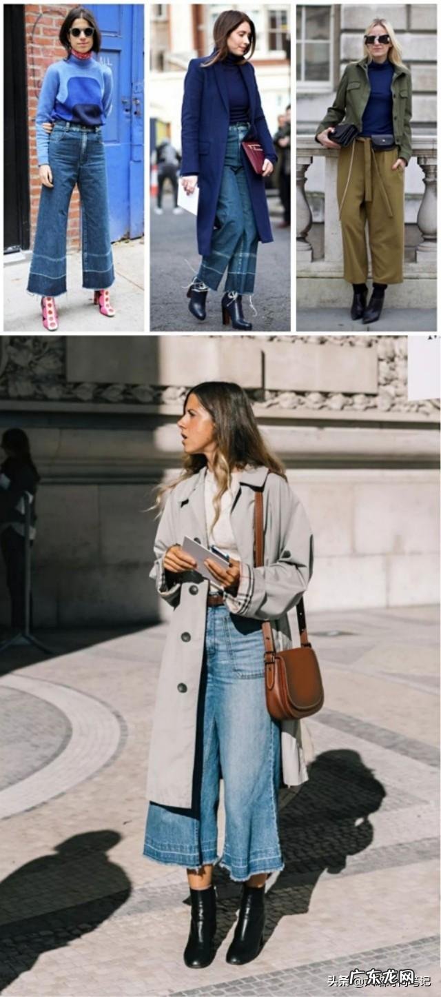 穿粗跟短靴,怎么搭配能显得腿细又时髦?