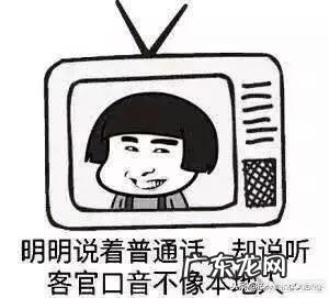 影视剧中有哪些老得要死的套路?