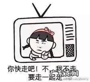 影视剧中有哪些老得要死的套路?