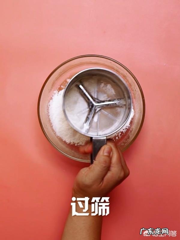 空气炸锅版 花生酥怎么做?