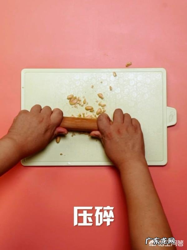 空气炸锅版 花生酥怎么做?