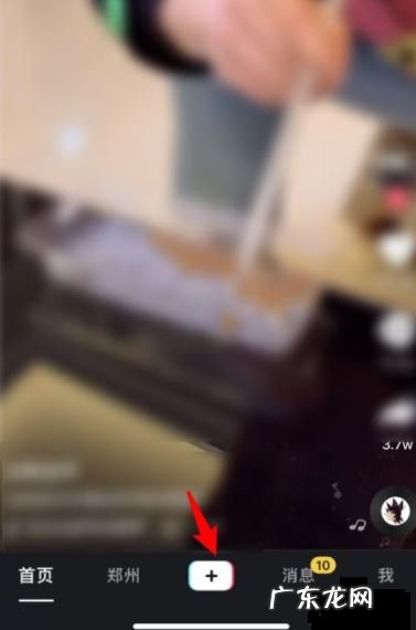 抖音直播的钱可以随时提现吗?怎么提现?