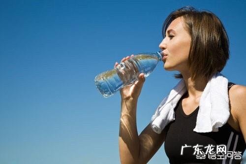 清晨哪些水适合人体喝饮水量如何把握