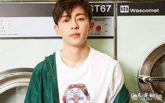 你喜欢邓伦吗，是因为他的帅气和身高吗