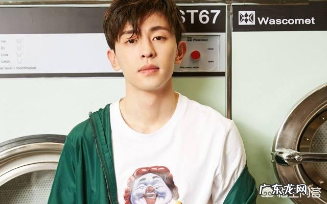 你喜欢邓伦吗,是因为他的帅气和身高吗