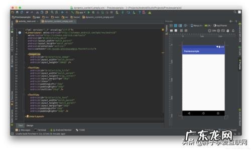 网站所有颜色，图片如何轻松转换成灰度图