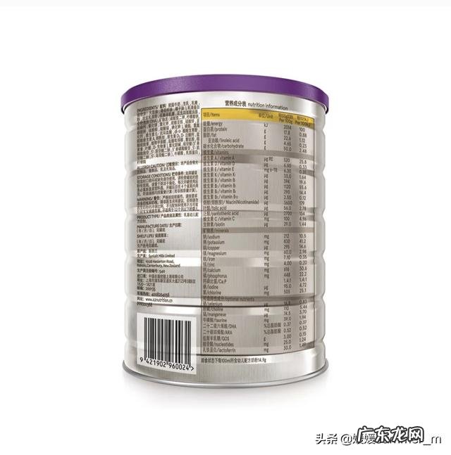 被称为“奶粉中的爱马仕”的A2奶粉到底好不好