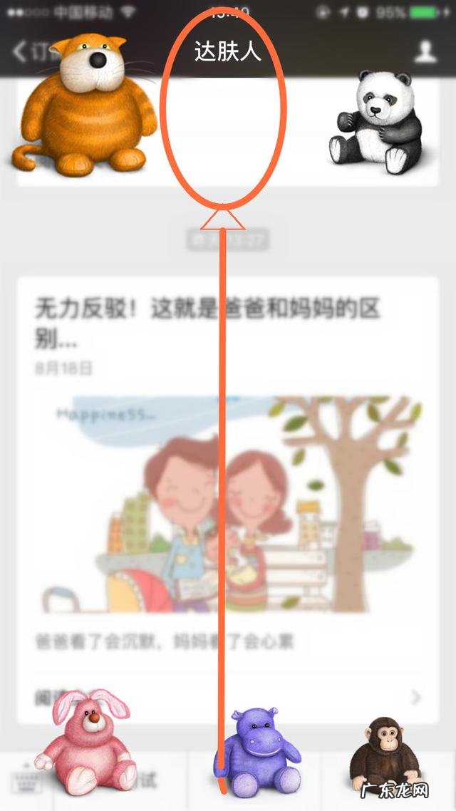 潮剧的著名演员有哪些人？