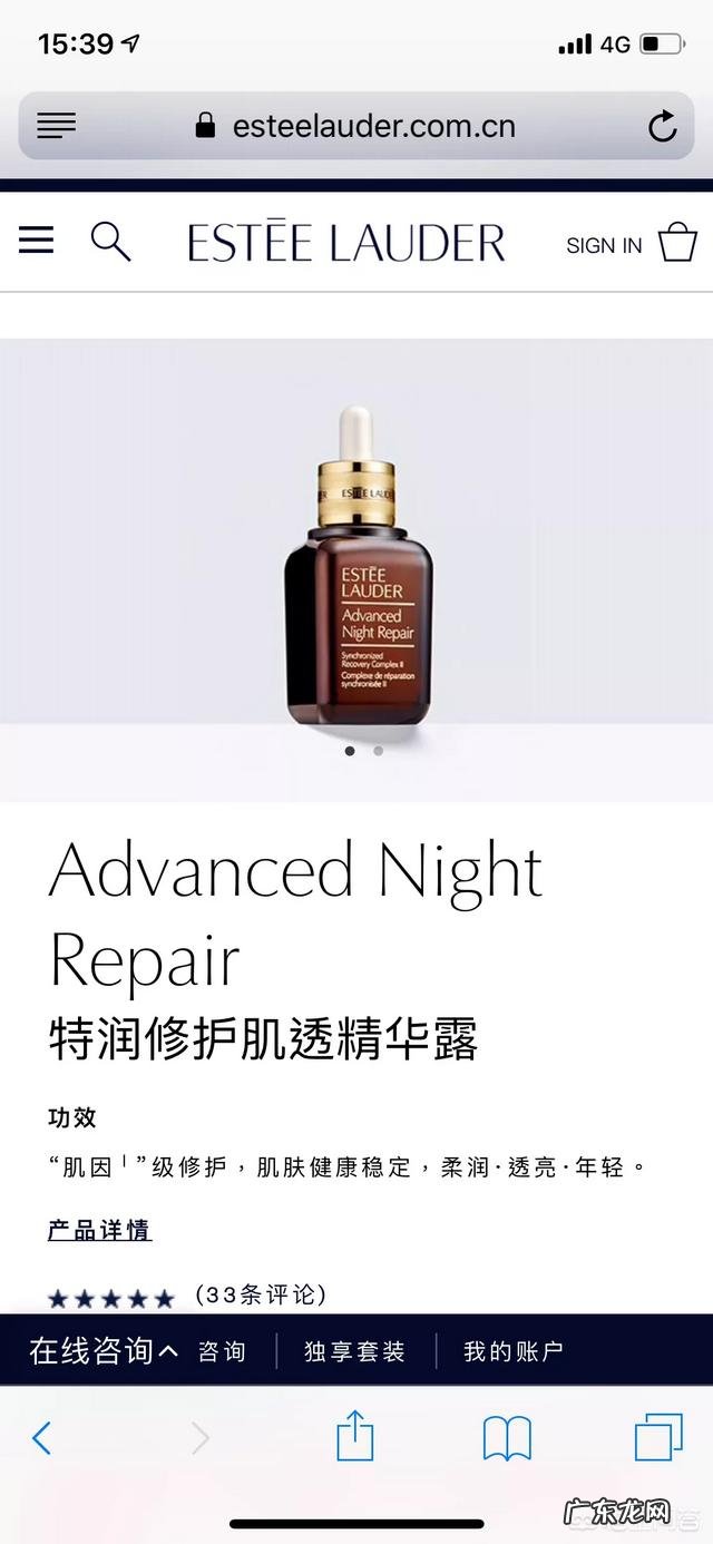 40岁了，有什么性价比高的护肤品推荐？