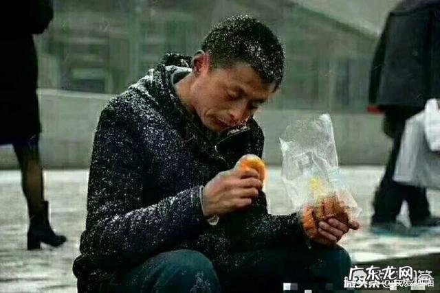 你吃过机关事业单位的3元午餐,1元早餐吗?