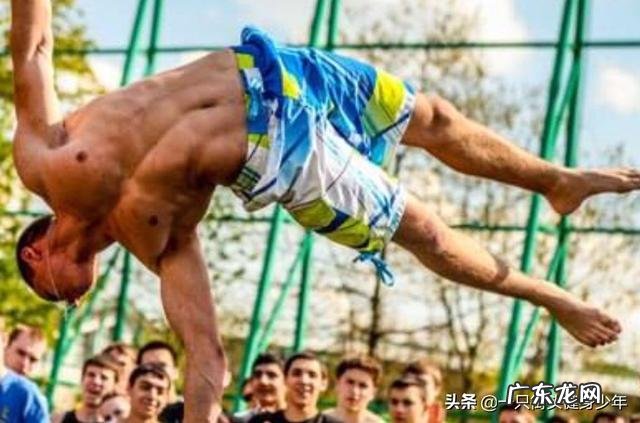 关于街头健身的方法和教程有哪些？