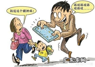 你认为游戏对于生活到底有什么意义？仅仅是消遣吗？