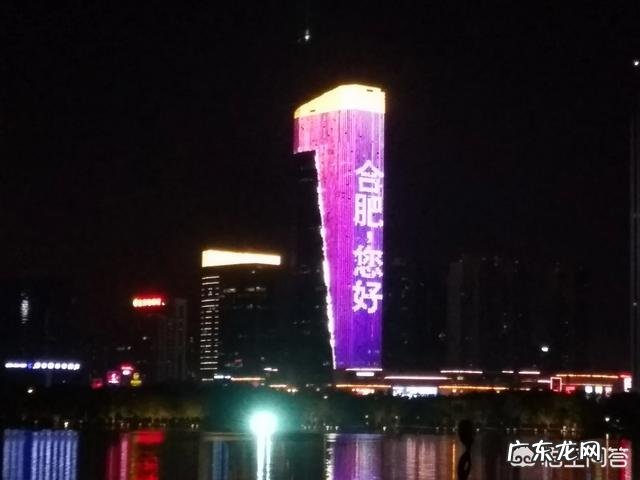 合肥周边一日游，有哪些地方值得去？