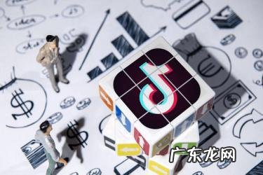 开通抖音企业号要钱吗?开通抖音企业号有什么用?