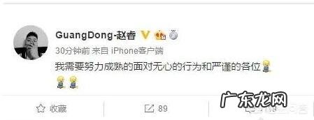 胡明轩,赵睿是不是没有进军NBA的可能性,为什么?