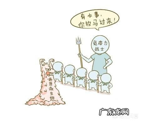 为什么糖尿病患者更容易得肺炎？