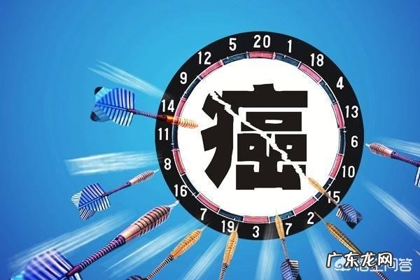 为什么癌症病人越是年轻,病死率越高?