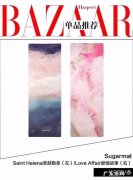 有哪些可以帮助瘦腿的单品？