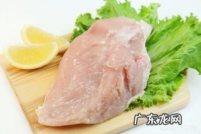 减肥期间吃什么肉能越吃越瘦?