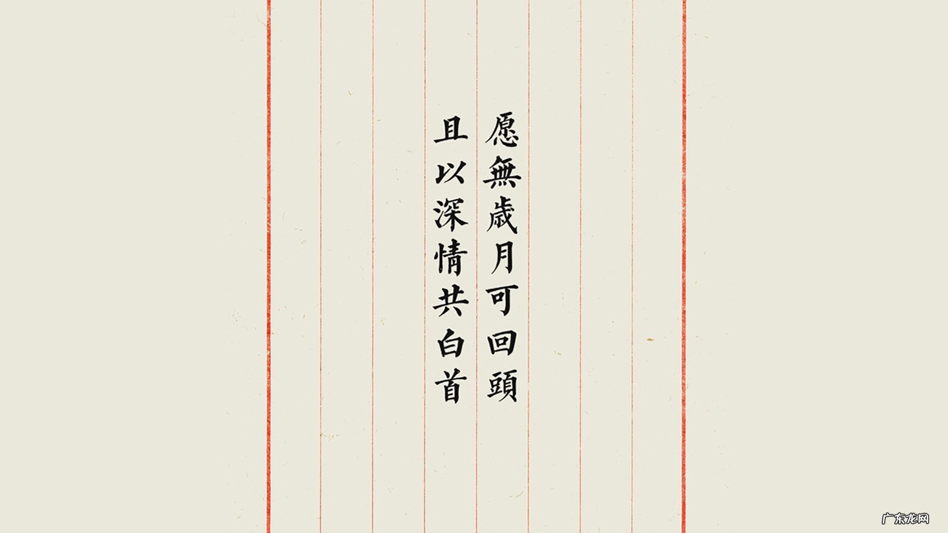 骑自行车一公里消耗多少卡路里