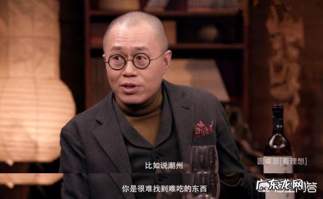 国内外,谁的访谈节目值得一看?