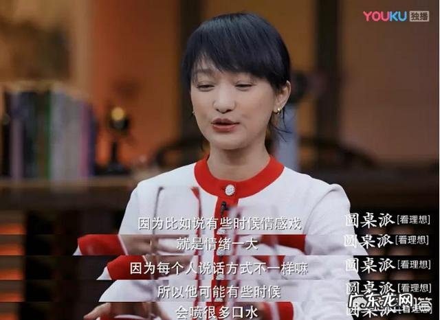 国内外,谁的访谈节目值得一看?