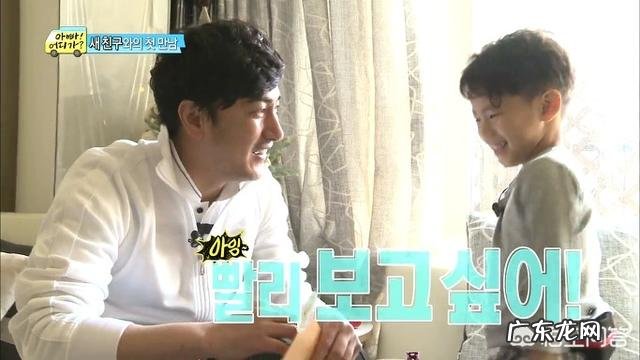 韩国的安贞焕现在怎么样了?