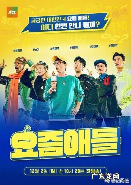 韩国的安贞焕现在怎么样了?