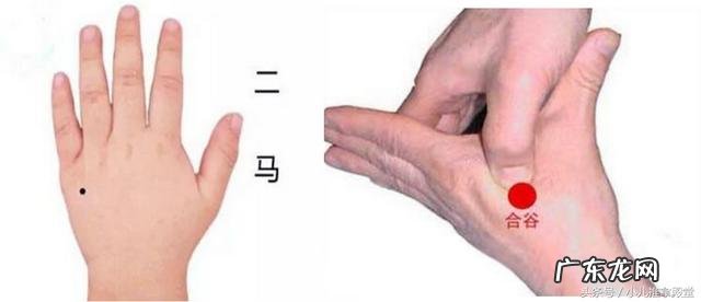 小孩喝了美林2个小时还没退烧,剂量少了是不是没效果