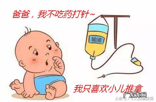 小孩喝了美林2个小时还没退烧,剂量少了是不是没效果