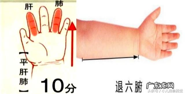 小孩喝了美林2个小时还没退烧,剂量少了是不是没效果