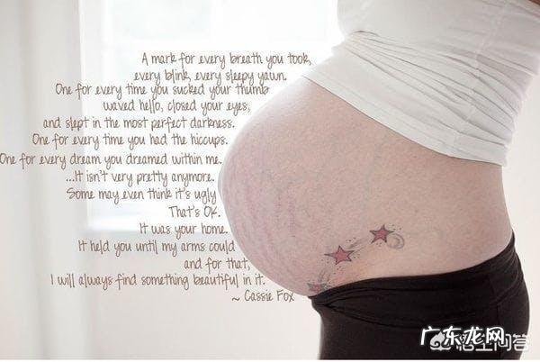 37周足月后随时可能要生，孕妈妈可以大吃大喝了吗