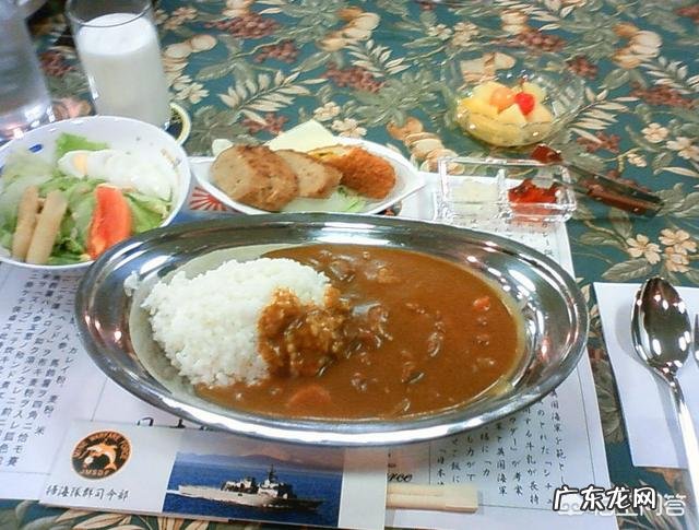 全球比较拔尖的日本海上自卫队,他们的伙食是怎样的?