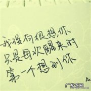 原来用心唱歌心会痛，你们是什么感受？