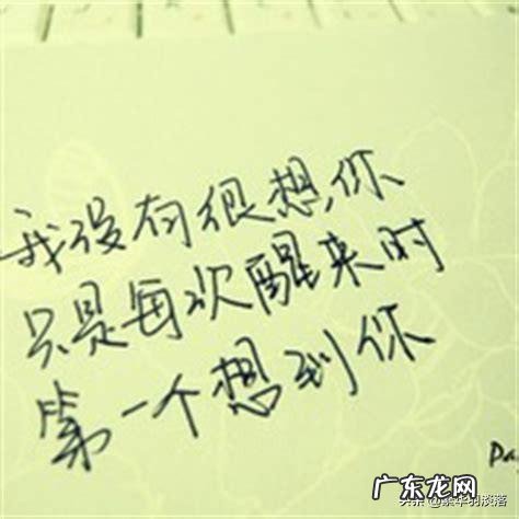 原来用心唱歌心会痛,你们是什么感受?